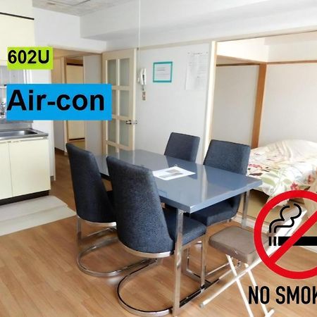 Ueda Building - Vacation Stay 8565 旭川 外观 照片